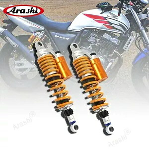 13 インチショックアブソーバーリアサスペンションホンダ CB400 1992 - 1998 1997 1996 1995 13 in Shocks Absorber Rear Suspension For Honda CB400 1992 - 1998 1997 1996 1995 【並行輸入品】