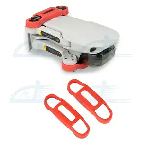 DJI Mavic Mini 2用レッドプロペラパドルブレードホルダースタビライザープロテクター2個 2pcs Red Propeller Paddle Blade Holder Stabilizer Protector For DJI Mavic Mini 2 【並行輸入品】
