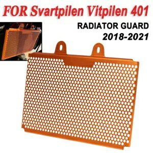 楽天市場】ハスクバーナ スヴァルトピレン/ヴィットピレン 701