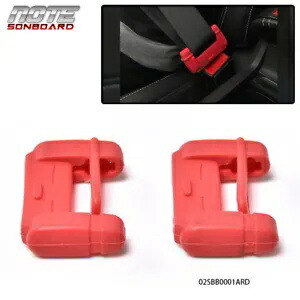 2pc 車 SUV シートベルトバックルクリップシリコーン傷防止カバー安全アクセサリー 2pc Car SUV Seat Belt Buckle Clip Silicone Anti-Scratch Cover Safety Accessories 【並行輸入品】