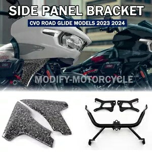 ハーレー CVO ロードグライド ST FLTRXSTSE 2024 サイドパネルサポートブラケット付き For Harley CVO Road Glide ST FLTRXSTSE 2024 Side Panel With Support Bracket 【並行輸入品】