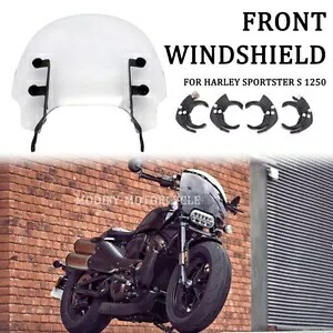 ハーレー スポーツスター S 1250 RH1250S 用クイックリリース付きフロントガラス Front Windshields With Quick-Release For Harley Sportster S 1250 RH1250S 【並行輸入品】
