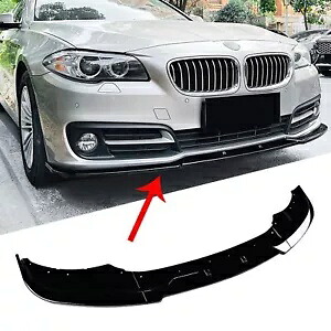 ブラックフロントバンパースポイラーリップスプリッター BMW 5 シリーズ F10 F11 LCI 2015-2017 Black Front Bumper Spoiler Lip Splitter For BMW 5 Series F10 F11 LCI 2015-2017 【並行輸入品】