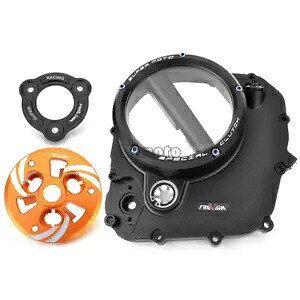 クリアクラッチカバープレッシャープレートハスクバーナ Svartpilen 401 2021-2023 Clear Clutch Cover Pressure Plate For Husqvarna Svartpilen 401 2021-2023 【並行輸入品】