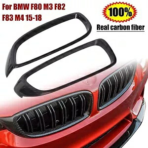 1 ペア BMW F80 M3 2015-2018 カーボンファイバーフロントグリルカバー挿入概要 1Pair Fit For BMW F80 M3 2015-2018 Carbon Fiber Front Grill Cover Insert Outline 【並行輸入品】