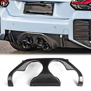 ブラックリアルカーボンファイバーオートリアリップエキゾーストトリム BMW 2 Ser M2 G87 2023+ Black Real Carbon Fiber Auto Rear lip exhaust trim For BMW 2 Ser M2 G87 2023+ 【並行輸入品】