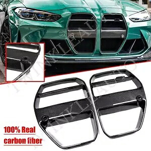 カーボンファイバーフロントバンパーノーズグリルベント V スタイル G80 M3 G82 G83 M4 21-2024 Carbon Fiber Front Bumper Nose Grill Vent V Style For G80 M3 G82 G83 M4 21-2024 【並行輸入品】