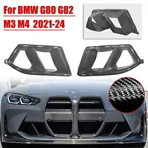 ドライカーボンファイバーフロントバンパーエアダクト交換 2021-24 Bmw G80 G82 M3 M4 Dry Carbon Fiber Front Bumper Air Duct Replacement For 2021-24 Bmw G80 G82 M3 M4 【並行輸入品】｜カスタムパーツ WORLD倉庫