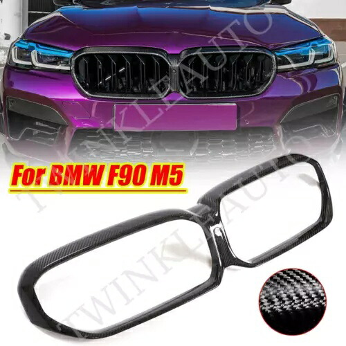 BMW 5 シリーズ F90 M5 LCI セダン 2021-2022 フロントアッパーバンパーグリルグリルトリム For BMW 5 Series F90 M5 LCI Sedan 2021-2022 Front Upper Bumper Grill Grille Trim 【並行輸入品】
