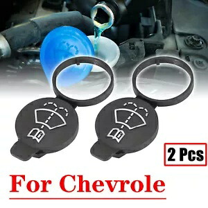 フロントガラスワイパーウォッシャー液リザーバーボトルキャップカバーシボレー 13227300 Windshield Wiper Washer Fluid Reservoir Bottle Cap Cover For Chevrolet 13227300 【並行輸入品】
