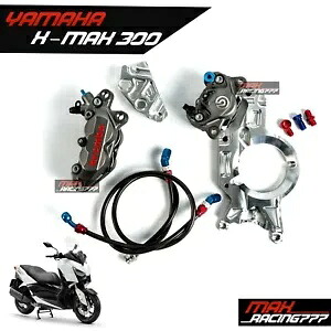 オートバイブレーキ下部ポンプマスターブレンボフルセットヤマハ X-max 300 Motorcycle Brake Lower Pump Master Brembo Full set For Yamaha X-max 300 【並行輸入品】 123,750円
