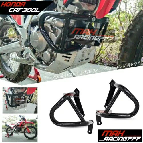 クラッシュバープロテクター エンジンガードフレーム ホンダ CRF 300L 300 L RX 2020 2021用 CRASH BAR PROTECTOR ENGINE GUARD FRAME FOR HONDA CRF 300L 300 L RX 2020 2021 【並行輸入品】