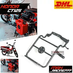 サイドラック サイドガードラック MotionJ ホンダ トレイル 125 CT125ハンターカブ 2020-2024用 Side Rack Side Guard Rack MotionJ For Honda Trail 125 Ct125Hunter Cub 2020-2024 【並行輸入品】｜カスタムパーツ WORLD倉庫