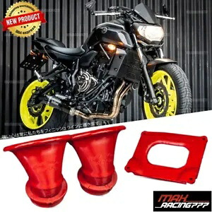 冷気ダクト吸気ファンネル速度スタックヤマハ MT-07 FZ-07 2014-2020 に適合 Cold Air Duct Intake Funnel Velocity Stack FIT FOR YAMAHA MT-07 FZ-07 2014-2020 【並行輸入品】
