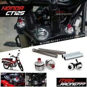 CT125 ハンターカブ YSS フロントフォーク アップグレードキット CT125ハンターカブ】YSSフロントフォーク アップグレードキット