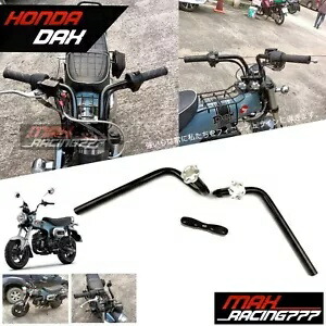 革新的な調整可能な折りたたみハンドルバーセットホンダ Dax125 ST125 Diabolus 用 Innovative Adjustable Foldable Handlebar set For Honda Dax125 ST125 Diabolus 【並行輸入品】