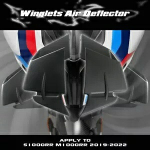 ブラック ウイングレット 空力ウイングキット フェアリング スポイラー BMW S1000RR M1000RR 19-22 に適合 Black Winglet Aerodynamic Wingkit Fairing Spoiler Fit BMW S1000RR M1000RR 19-22 【並行輸入品】