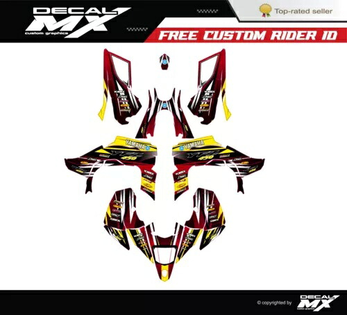 ヤマハ YFZ450R 450X (2014 から 2024) グラフィックキットデカールステッカーレーシング yfz に適合 Fits YAMAHA YFZ450R 450X (2014 to 2024) graphic kit decals stickers racing yfz 【並行輸入品】