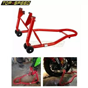 9-12 インチユニバーサルオートバイ Repaire フロントスタンドホイールライザースイングアームブラケット 9-12'' Universal Motorcycle Repaire Front Stand Wheel Riser Swingarm Bracket 【並行輸入品】 55,055円