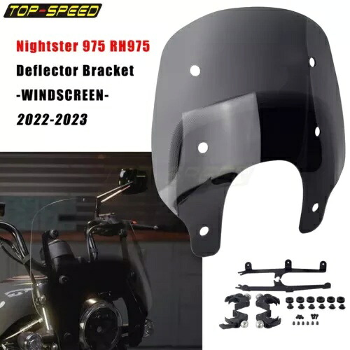スモークフェアリングフロントガラスディフレクターブラケットハーレー Nightster975 RH975 22-23 Smoke Fairing Windshield Deflector Bracket For Harley Nightster975 RH975 22-23 【並行輸入品】