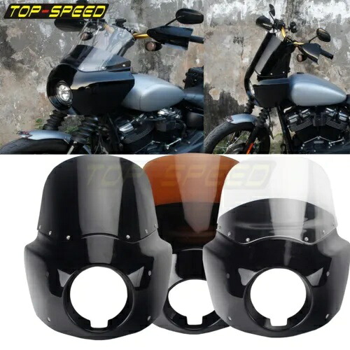 5 3/4インチ ヘッドライト カットアウト フェアリングカバー 11インチ フロントガラス付き ダイナ スーパー グライド用 5 3/4" Headlight Cutout Fairing Cover w/ 11" Windshield For Dyna Super Glide 【並行輸入品】｜カスタムパーツ WORLD倉庫
