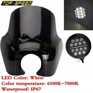 5.75インチ LED ヘッドライト ハーレー FXLRS 用ワイヤーハーネスアダプターフェアリングフロントガラス付き 5.75\
