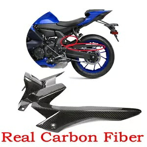 2014-2023 MT07 MT-07 R7 カーボンファイバーリアハガーフェンダーマッドガードチェーンガード For 2014-2023 MT07 MT-07 R7 Carbon Fiber Rear Hugger Fender Mudguard Chain Guard 【並行輸入品】
