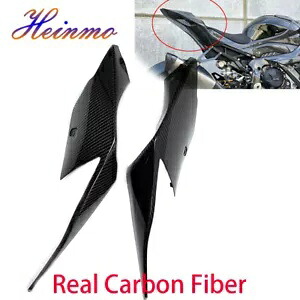 2021-2023 M1000RR ツイルリアルカーボンファイバー後部座席サイドテールパネルフェアリング For 2021-2023 M1000RR Twill Real Carbon Fiber Rear Seat Side Tail Panel Fairing 【並行輸入品】