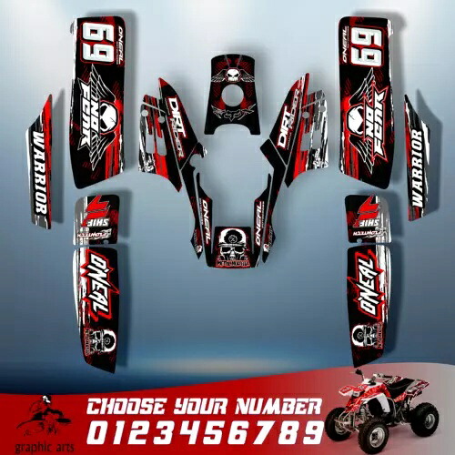 ヤマハ ウォリアー 350 デカール グラフィック ステッカー フルキット ATV yamaha warrior 350 decals graphics stickers full kit atv 【並行輸入品】