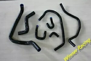 シリコンホースホンダプレリュード BB6/BB8 H22A SIR/TYPE-S/VTI 1997-2001 ブラック Silicone Hose For HONDA PRELUDE BB6/BB8 H22A SIR/TYPE-S/VTI 1997-2001 Black 【並行輸入品】