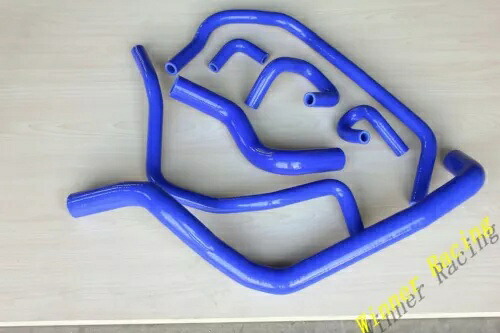 ラジエーター & ヒーターホースフィットホンダ プレリュード BB6/BB8 H22A SIR/TYPE-S/VTI/VTI-S ブルー RADIATOR & HEATER HOSE Fit HONDA PRELUDE BB6/BB8 H22A SIR/TYPE-S/VTI/VTI-S Blue 【並行輸入品】