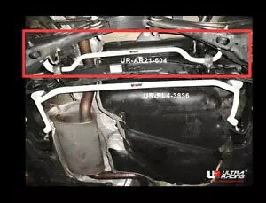 リアアンチロールバー 2015-2022 2021 フォルクスワーゲン パサート 1.8 TSI 2WD ウルトラレーシング用 Rear Anti-Roll Bar for 2015-2022 2021 Volkswagen Passat 1.8 TSI 2WD Ultra Racing 【並行輸入品】|カスタムパーツ WORLD倉庫