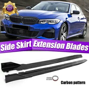 サイドスカートエクステンションリップセット 2019-22 BMW G20 3 シリーズ M スポーツカーボンファイバー Side Skirts EXtension Lip Set For 2019-22 BMW G20 3 Series M Sport Carbon Fiber 【並行輸入品】