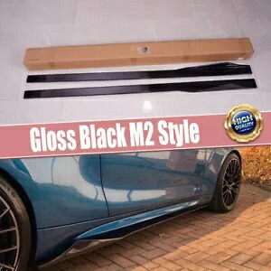 サイドスカートロッカーパネル BMW 2 シリーズ F22 235i 240i F23 F87 M2 2014-21 M スタイル Side Skirt Rocker Panel For BMW 2Series F22 235i 240i F23 F87 M2 2014-21 M Style 【並行輸入品】｜カスタムパーツ WORLD倉庫 58,080円