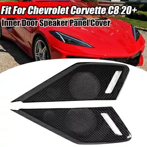 リアルカーボンファイバーオーディオスピーカーパネルカバー 2020-up シボレーコルベット C8 Real Carbon Fiber Audio Speaker Panel Cover For 2020-up Chevrolet Corvette C8 【並行輸入品】｜カスタムパーツ WORLD倉庫