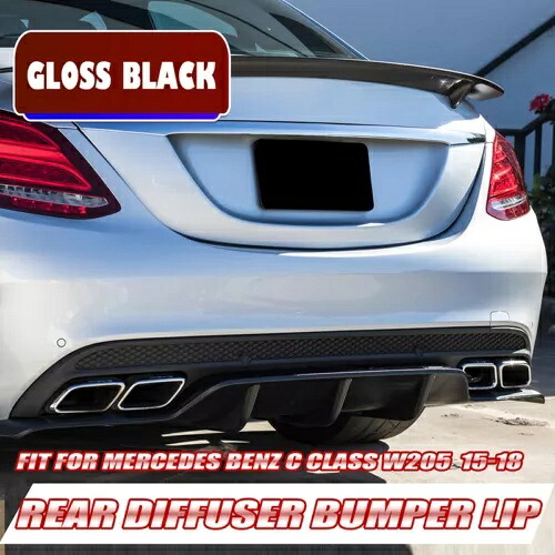 C63 スタイルリアディフューザーリップメルセデスベンツ W205 C300 C350 AMG ライン 2014-2019 C63 Style Rear Diffuser Lip For Mercedes Benz W205 C300 C350 AMG-Line 2014-2019 【並行輸入品】|カスタムパーツ WORLD倉庫
