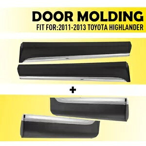 フロントリア左 + 右ドア下部モールディングトリム 2011-2013 トヨタハイランダー Front Rear Left+Right Door Lower Molding For Trim 2011-2013 Toyota Highlander 【並行輸入品】