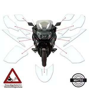 BMW K1600 B Grand America マットに適した TPU ペイント保護 TPU Paint Protection suitable for BMW K1600 B Grand America matte 【並行輸入品】