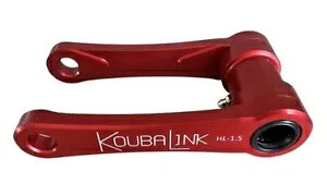 1.5 インチ ロワリング リンク - リア サスペンションを下げる 1.5 インチ KoubaLink HL-1.5 1.5" Lowering Link - Lowers Rear Suspension 1.5 Inches KoubaLink HL-1.5 【並行輸入品】｜カスタムパーツ WORLD倉庫