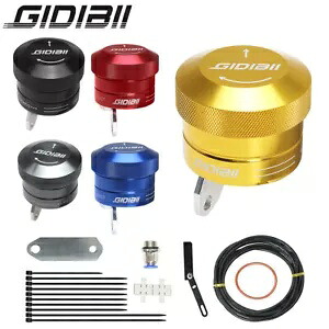 自動チェーンオイラーキットチェーン給油システムユニバーサルオートバイバイク用 Automatic Chain Oiler Kit Chain Oiling System For Universal Motorcycle Motorbike 【並行輸入品】