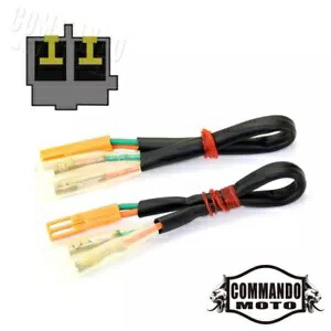 モーターペアターンシグナルワイヤープラグアダプターコネクターリードホンダ CBR VT NT Motors Pair Turn Signals Wire Plug Adapters Connectors Leads For Honda CBR VT NT 【並行輸入品】