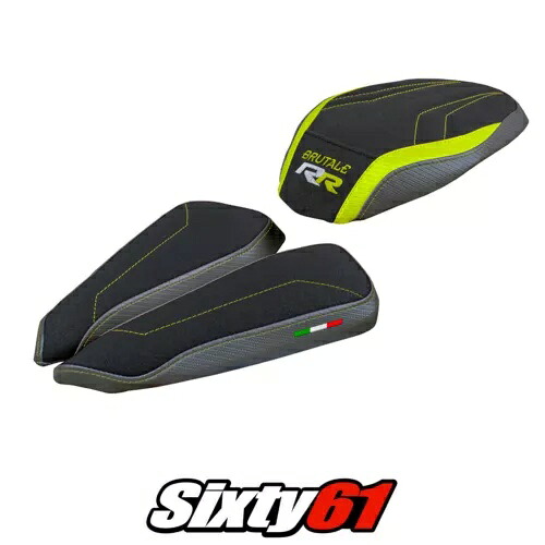 MV Agusta Brutale 1000RR 2020-2024 シートカバー Tappezzeria Ultragrip イエロー グレー MV Agusta Brutale 1000RR 2020-2024 Seat Cover Tappezzeria Ultragrip Yellow Grey 【並行輸入品】