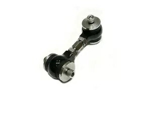 トップ エンジン マウント スタビライザー キット クローム ハーレーダビッドソン用 V-Twin 31-0362 Top Engine Mount Stabilizer Kit Chrome for Harley Davidson by V-Twin 31-0362 【並行輸入品】 50,820円