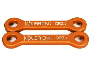 3/4 インチ ロワリング リンク - ゴールド、リアサスペンションを下げる 0.75 インチ KoubaLink DRZ1 3/4" Lowering Link - Gold, Lowers Rear Suspension 0.75 Inch KoubaLink DRZ1 【並行輸入品】|カスタムパーツ WORLD倉庫