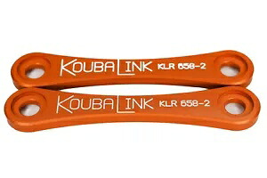 2 インチ ロワリング リンク - ゴールド、リアサスペンションを下げる 2 インチ KoubaLink KLR658-2 2\