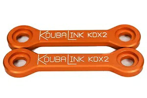 1.625 インチ ロワリング リンク - リア サスペンションを下げる 1.625 インチ KoubaLink KDX2 1.625" Lowering Link - Lowers Rear Suspension 1.625 Inches KoubaLink KDX2 【並行輸入品】|カスタムパーツ WORLD倉庫