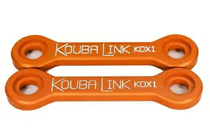 1.125 インチ ロワリング リンク - リア サスペンションを下げる 1.125 インチ KoubaLink KDX1 1.125\