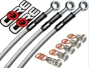 GSXS 750 ブレーキライン (ABS のみ) 2015-2019 (5 ライン) スズキ フロント リア ナチュラル GSXS 750 Brake Lines (ABS Only) 2015-2019 (5 lines) Suzuki Front Rear Natural 【並行輸入品】