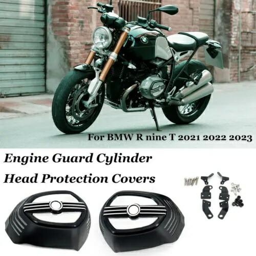 新しいエンジンガードシリンダーヘッド保護カバー BMW R nine T 2021-2023 New Engine Guard Cylinder Head Protection Covers For BMW R nine T 2021-2023 【並行輸入品】