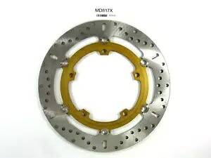 フローティング ブレーキ ローター EBC MD817X 10-15 トライアンフ スプリント/トロフィー用 Floating Brake Rotor EBC MD817X For 10-15 Triumph Sprint/Trophy 【並行輸入品】